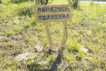 城市卫生指示牌