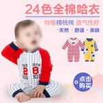 服装主图模板