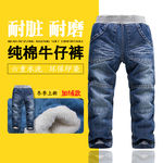 男裤主图模板