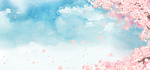 浪漫樱花落樱绘画背景