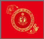婚庆素材