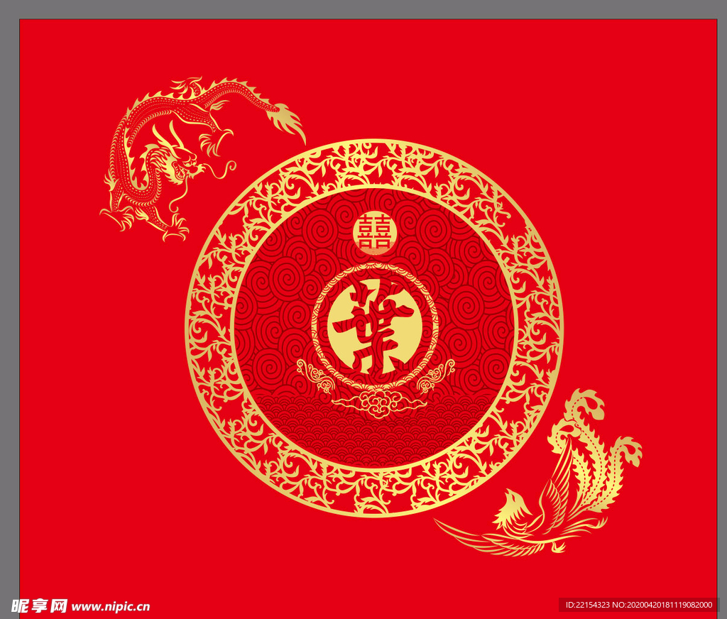 婚庆素材