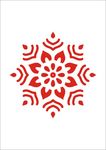 窗花花边尚窗纹制作