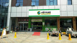 高端古井门店