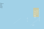 旅拍文字排版