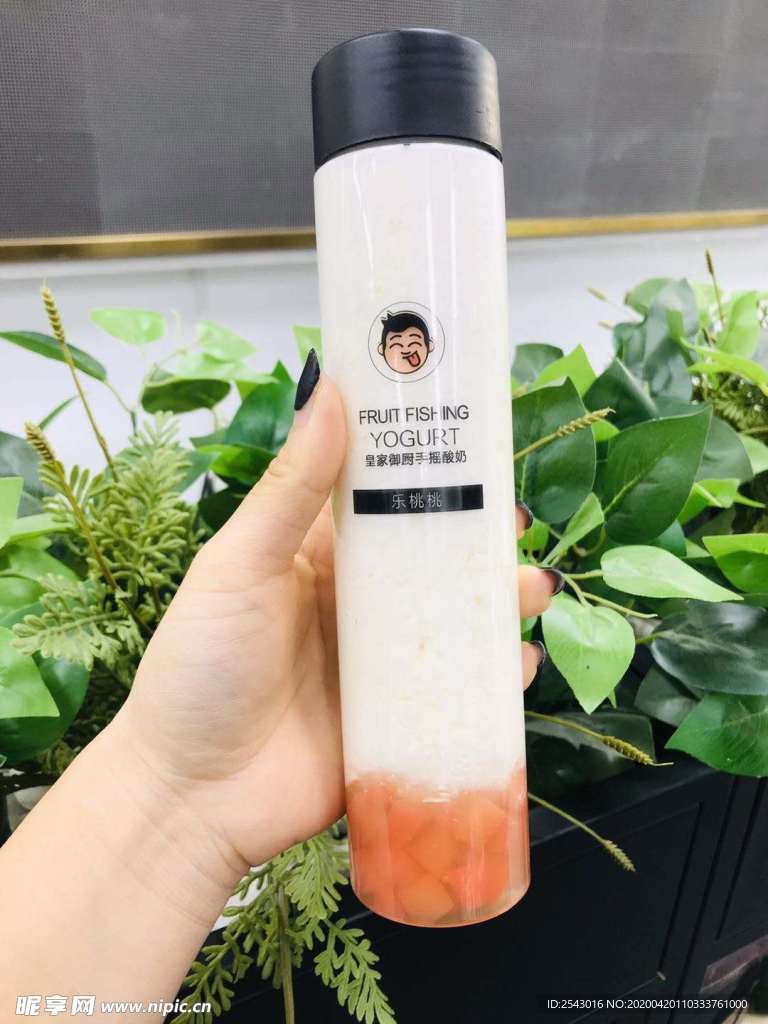 水果捞 酸奶 蛋糕