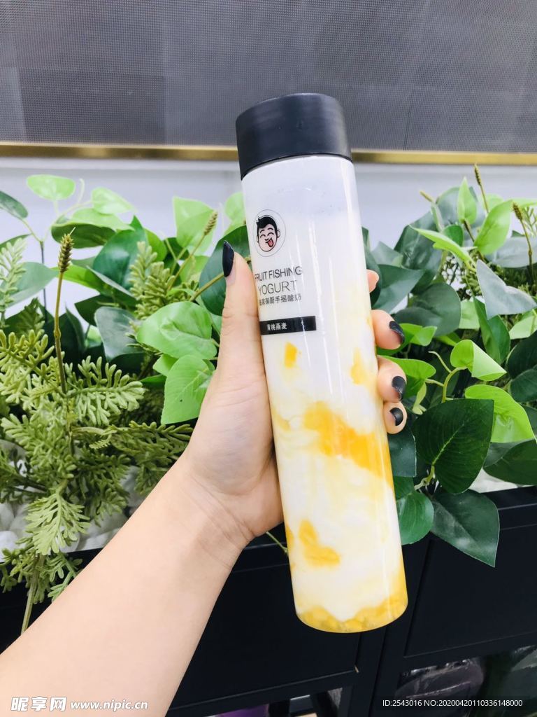水果捞 酸奶 蛋糕