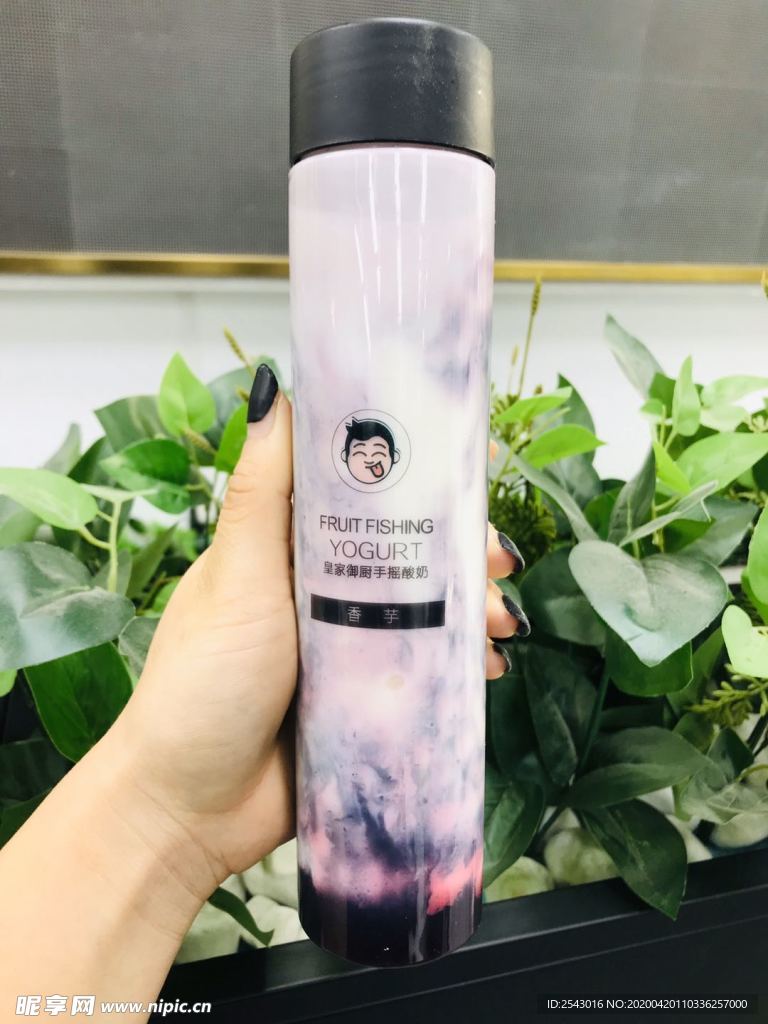 水果捞 酸奶 蛋糕
