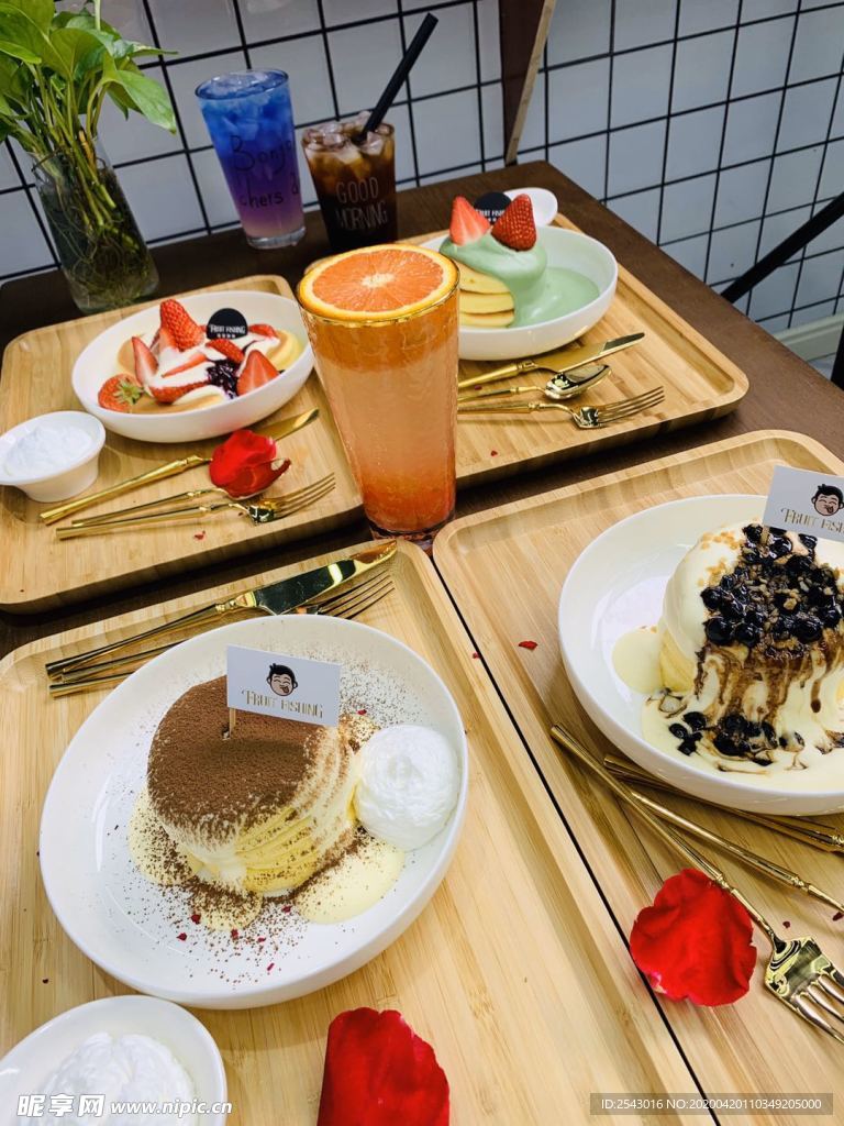 水果捞 酸奶 蛋糕