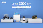 活动banner 3D