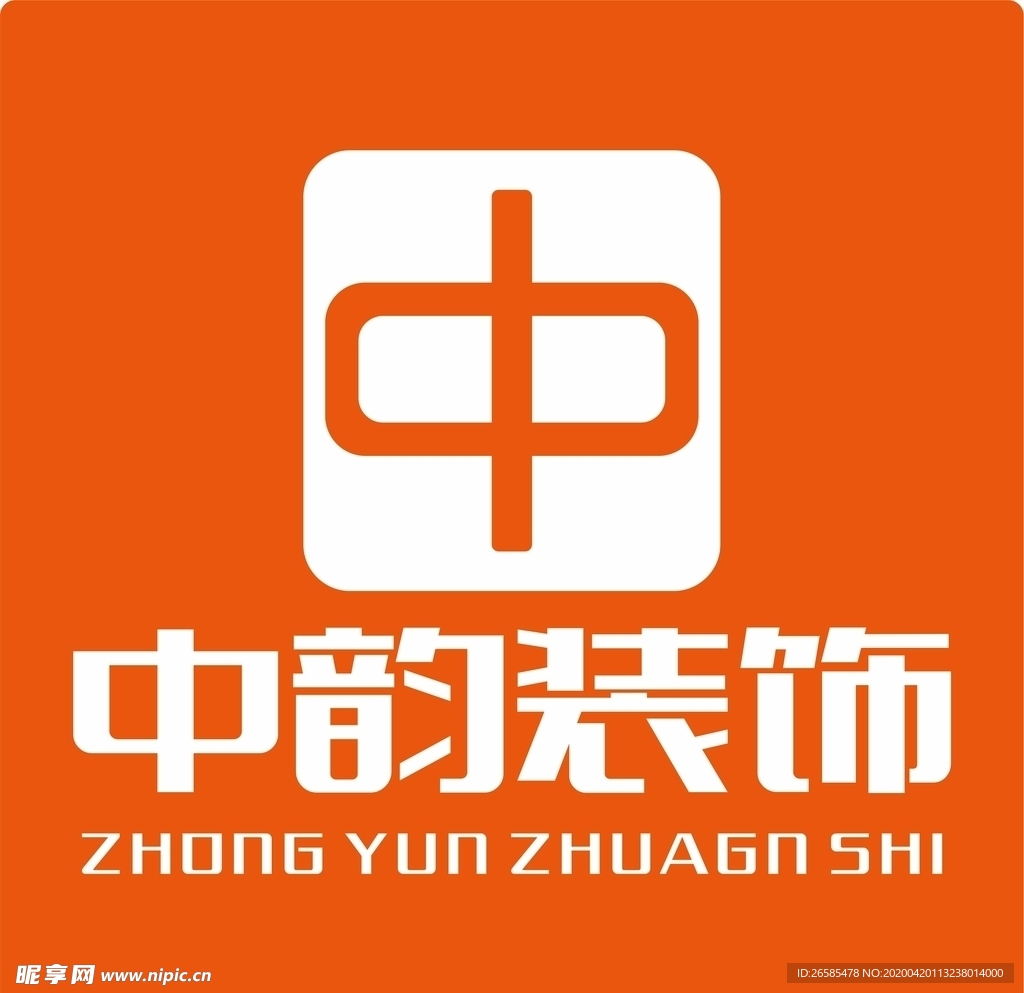中韵logo