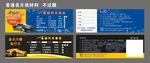汽车服务店庆优惠券