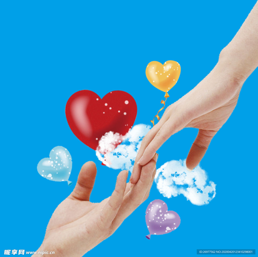手牵手