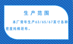 高档名片设计