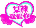 手举牌