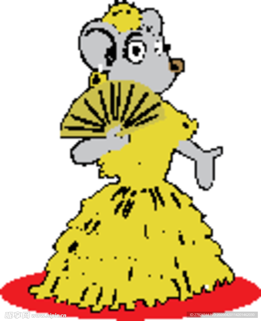 老鼠新娘公主
