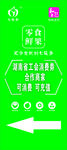 零食展架
