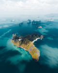 海岛