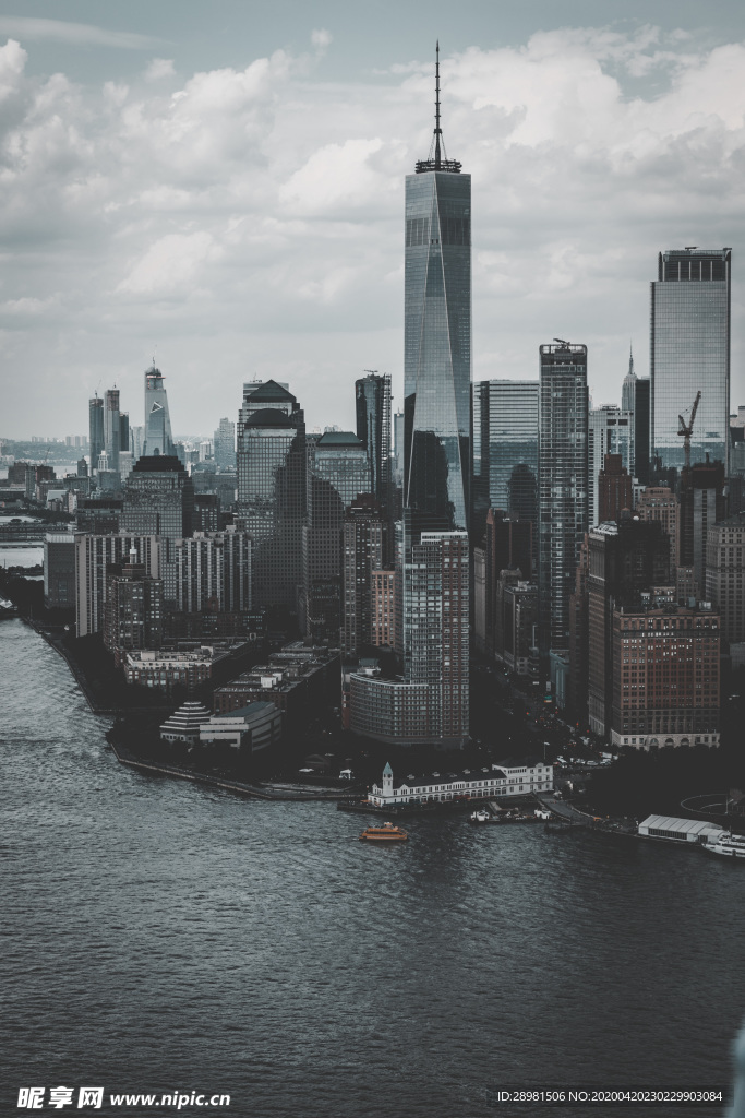 都市