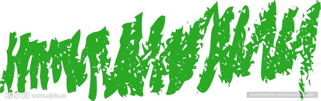 绿色边框