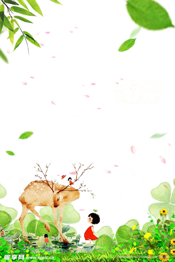 花边背景