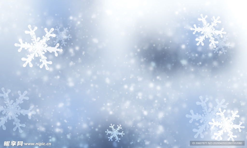 雪花