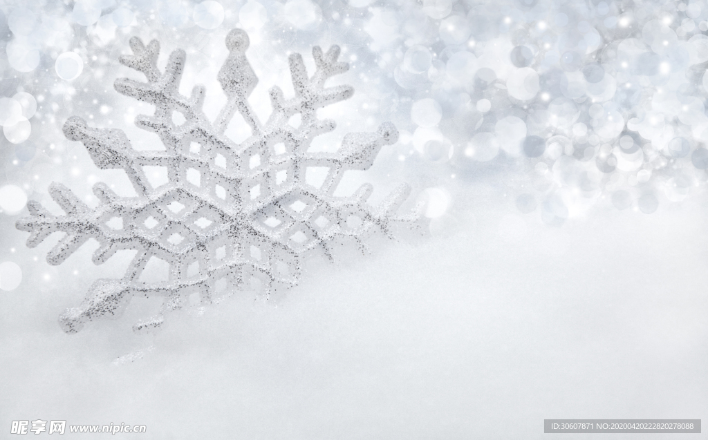 雪花