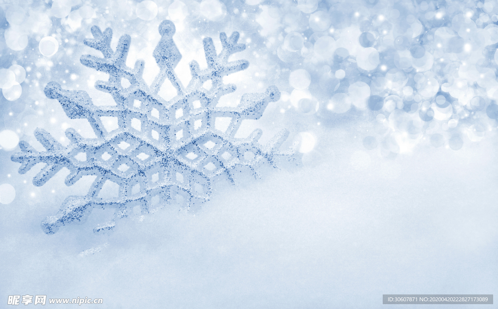 雪花