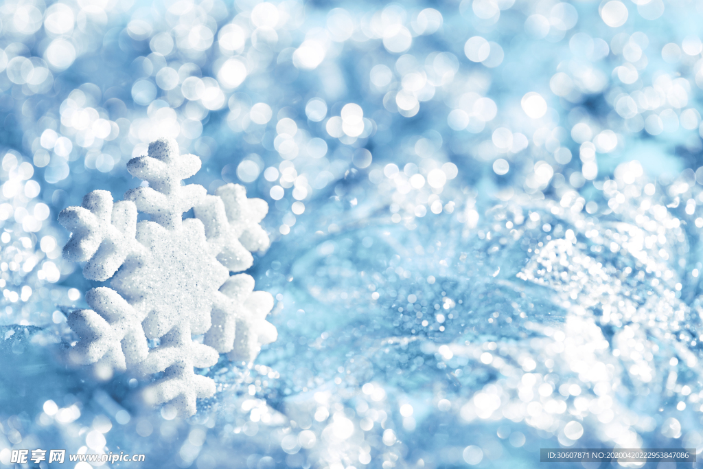雪花