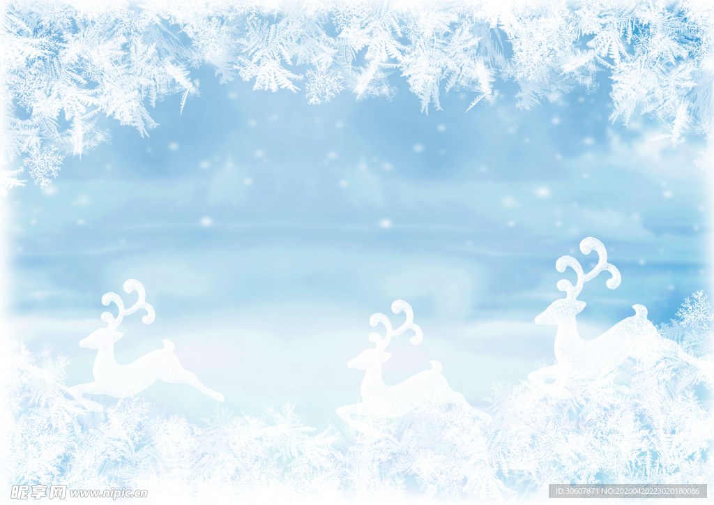 雪花