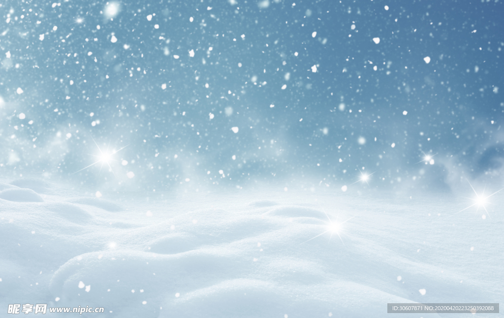 雪花