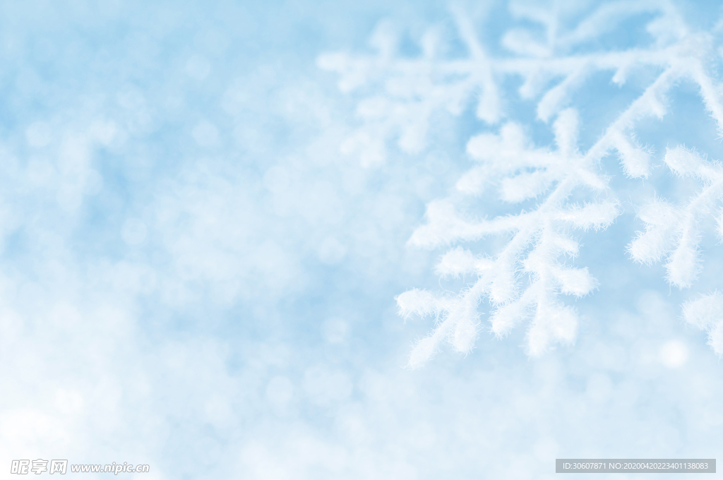 雪花