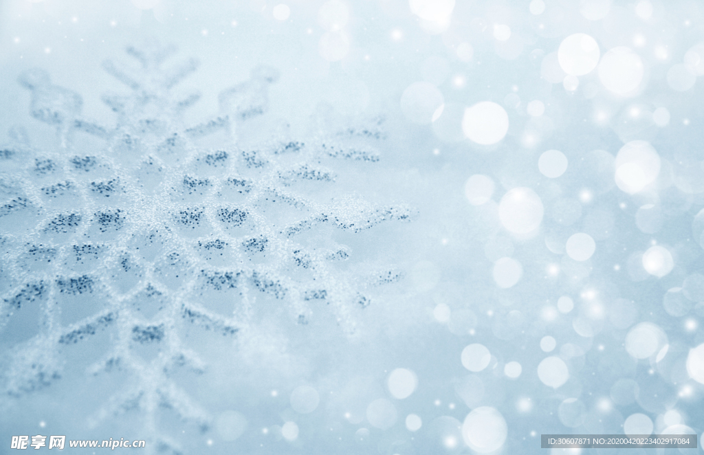 雪花