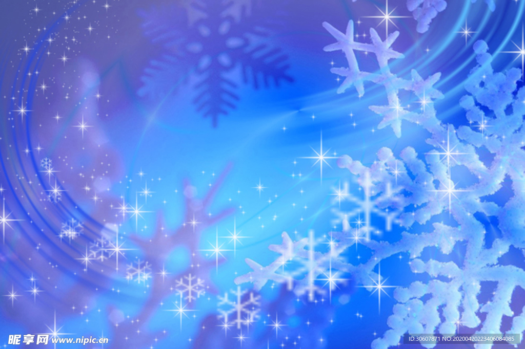 雪花