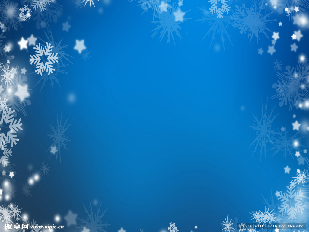 雪花