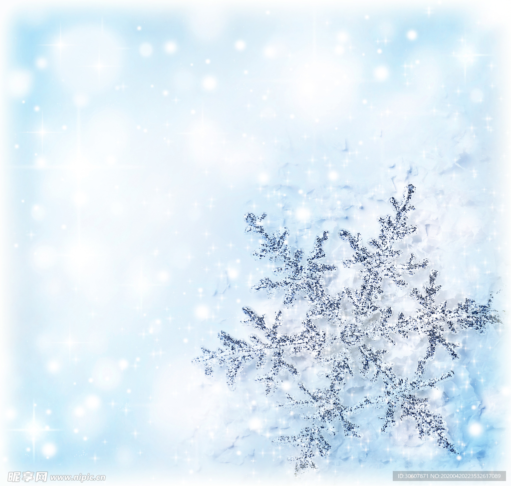 雪花