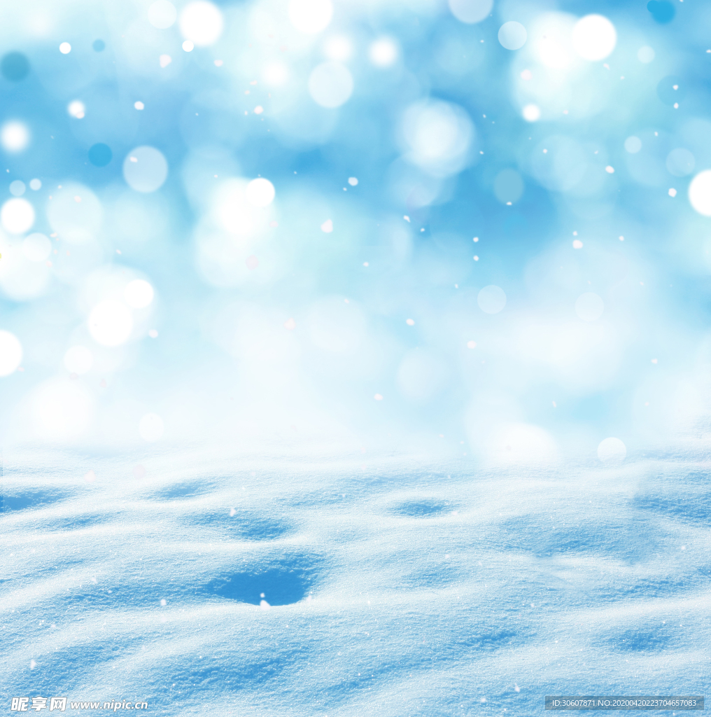 雪花