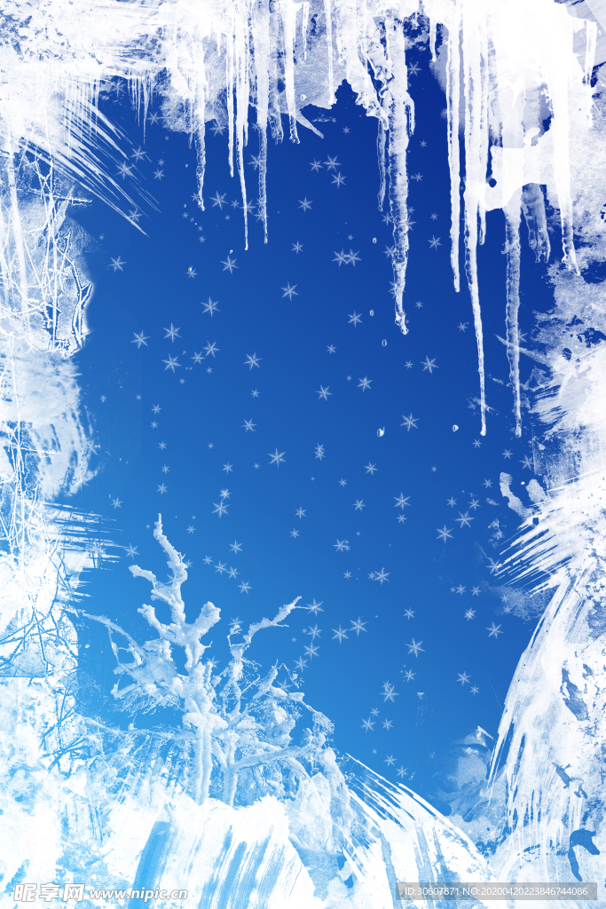 雪花
