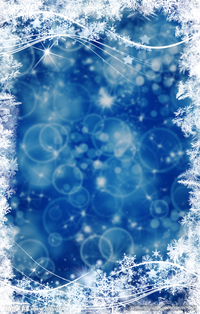 雪花