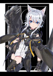 机甲少女