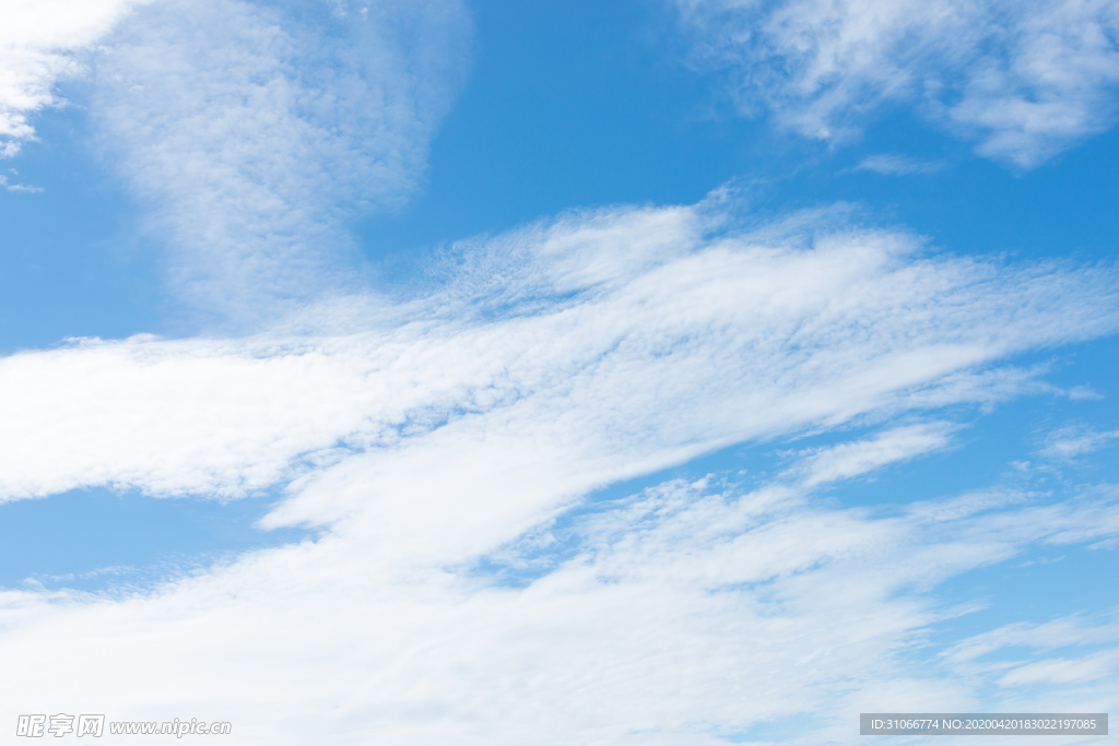 晴空