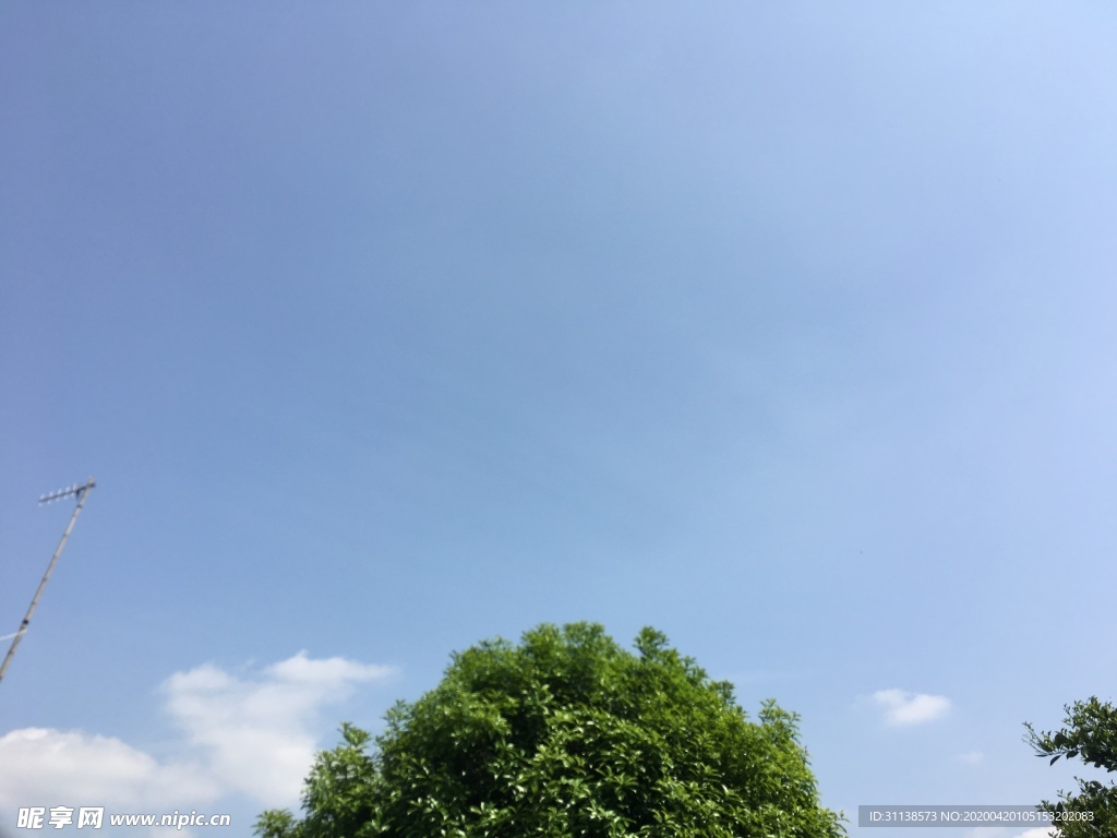 蓝天