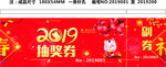 公司名片  时尚名片 名片设计