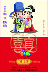 定制酒签