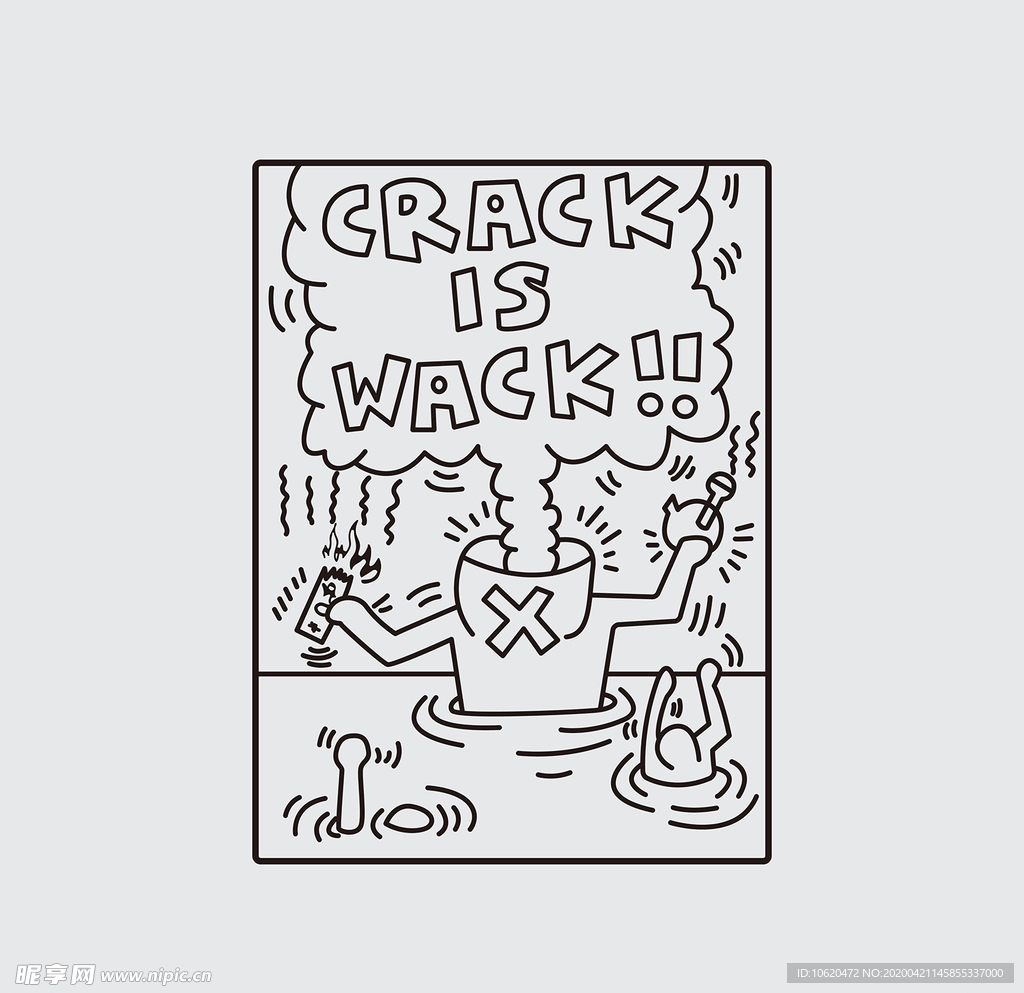 漫画