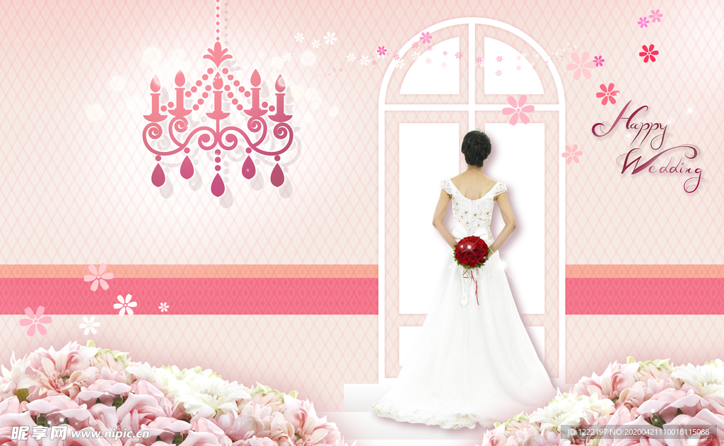 婚庆