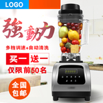 淘宝宝贝主图