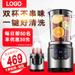 淘宝宝贝主图