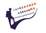 标语