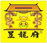 龙
